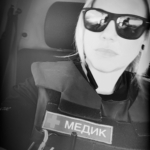 Author Holly Thomas